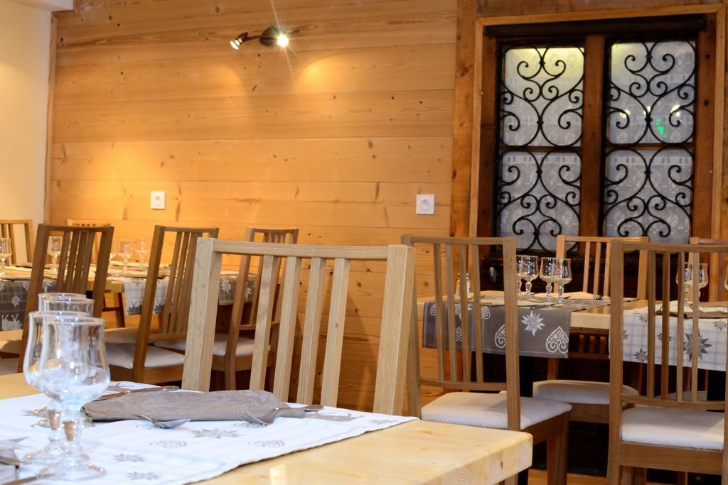 Chalet Hotel La Tarine Peisey-Nancroix Exterior photo